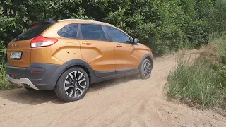 Продал Lada X-Ray cvt общий итог