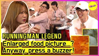 [RUNNINGMAN THE LEGEND] "So sorry.. I tear out your hair.." Pray For WANGKO's hair (ENG SUB)