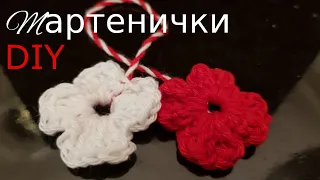 Martenichki  CROCHET Häkeln MARTI | Μαρτη | Мартеници Мартенички | Marteniza 💖