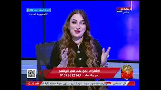 حلمي بكر عن دعمه للفنان مصطفى كامل كنقيبا للموسيقيين: جدع وعينه مليانه مش محتاج