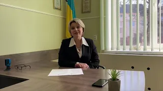 Про інституційний аудит