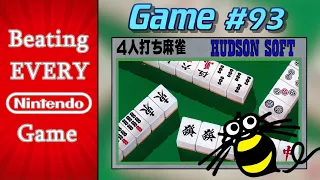 The Birth of the Nintendo Third-Party | 4-Player Strike Mahjong | Game #93