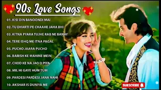 ( FINAL PART )90s Hit songs💘90s hit💘90s songs💘 90s Love songs💘90s Romantic songs #Bollywood