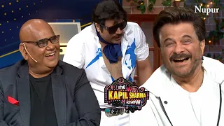 Krushna ने जग्गू दादा बनके Satish और Anil Kapoor पे लगाए मसालेदार तड़के | The Kapil Sharma Show