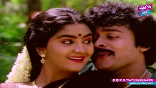 Rusthum Telugu Movie Ela Vunnadamma Video Song |Chiranjeevi | Urvashi  || YOYO TV Music