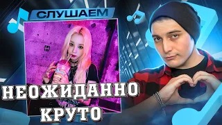 (YUQI of (G)I-DLE) - 'Beggin’ / Måneskin' (Cover) I РЕАКЦИЯ