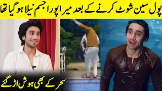 Hamza Sohail Shares Horrible Story Of Fairytale Set | Fairytale | Hamza Sohail Interview | SA2Q