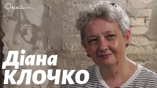 OPINIA Діана КЛОЧКО