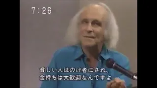 Léo ferré au Japon extrait 1987