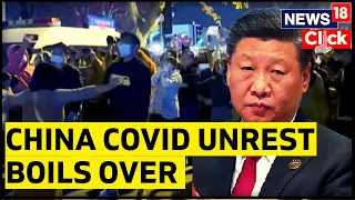 China Protests Lockdowns | Unprecedented Challenge To Xi's Zero Covid Policy | China News | News18