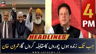 ARY News Headlines | 4 PM | 26th October 2022