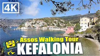 Assos - Kefalonia - Greece - 4K Walking Tour - June 2022