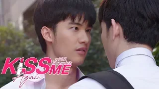 รวมซีน 'พีท-เก้า' 01 l Kiss Me Again