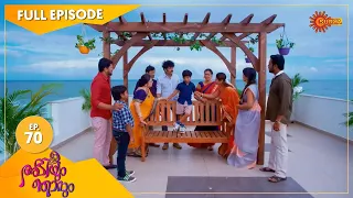 Abhiyum Njanum - Ep 70 | 09 April 2021 | Surya TV Serial | Malayalam Serial