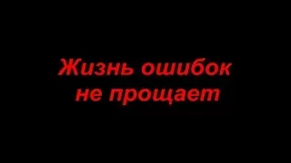 Классный час на тему: "Что такое призвания и как его найти"