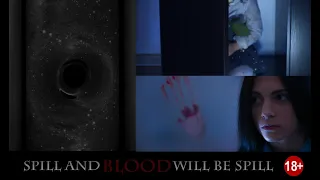 «І проллється кров», 2018 — короткометражний трилер