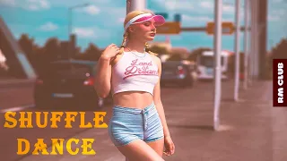 Виктор Цой и Группа Кино - Кукушка (Paul Vine Remix)♫Shuffle Dance 2020🔥🎧🔥