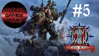 Warhammer 40,000: Dawn of War II. Chaos Rising. Финал -  Битва с принцем демонов