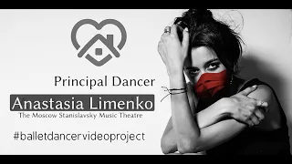 Anastasia Limenko dancing to SLOW DANCING IN THE DARK by Joji