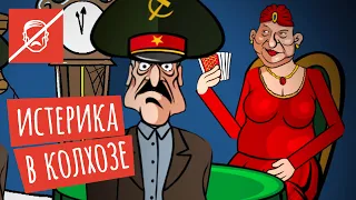 Гадалка предсказала будущее Лукашенко