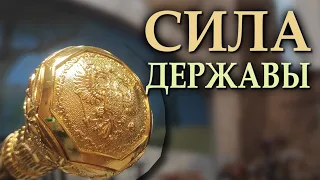 Коллекционная трость с клинком | Держава Gold