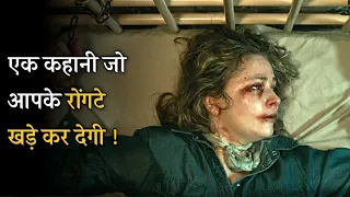 STORY OF VICKY | Movie Explained In Hindi | Mobietv Hindi | TRUE STORY