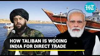 Taliban snubs Pakistan for India? Kabul rulers offer protection to Chabahar Port