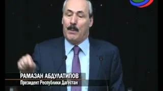 Рамазан Абдулатипов принял участие в работе 1-го Съезда дагестанской молодежи