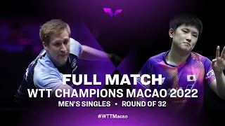 FULL MATCH | Mattias FALCK vs Tomokazu HARIMOTO | MS R32 | WTT Champions Macao 2022