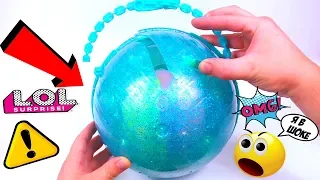 ЖЕСТЬ! ШОК! КУПИЛА LOL Surprise Pearl РУСАЛКИ С AliExpress РАСПАКОВКА LOL Hidden by Dolls LOL  Fake