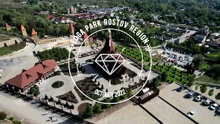 Park Loga, Rostov region