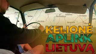 KELIONĖ APLINK LIETUVĄ | MATULIS VLOG vol.2