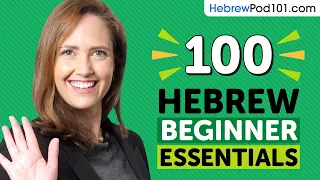 Learn Hebrew: 100 Beginner Hebrew Videos You Must Watch