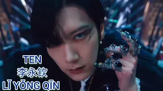 NAMA LENGKAP (CHINESE) MEMBER WAYV : Phantom WayV Version