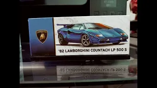 Unboxing RLC 2022 Selection car '82 Lamborghini Countach LP 500 S