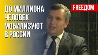 Путин понимает, что гребет на войну пушечное мясо, – Притула