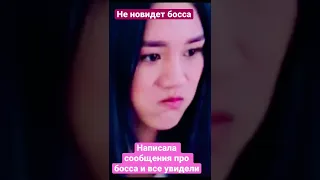 Клип к дораме Ракшаса Улица демонов 🇨🇳