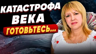 БЮН: СБЫЛОСЬ ПРЕДСКАЗАНИЕ! ЧТО ДАЛЬШЕ? Подрыв ДАМБЫ, планы ВСУ, КАТАСТРОФА и ПОСЛЕДСТВИЯ!