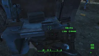 Fallout 4 自動瞄準火箭霰彈槍