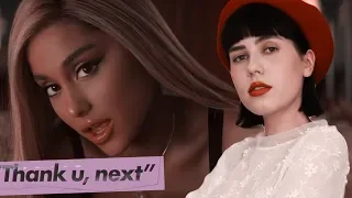 Ariana Grande - thank u, next (Russian Cover || На русском)