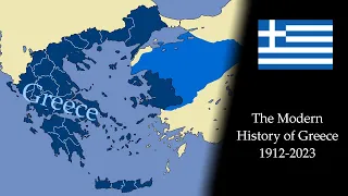 The Modern History of Greece: Every Month (1912-2023)