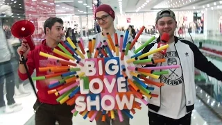 Выиграй билеты на Big Love Show 2015