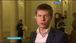 Идеальной избирательной системы не существует, - Гончаренко