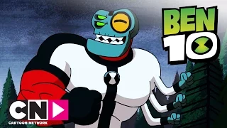 Ben 10 | Actualizarea Omnitrixului | Cartoon Network