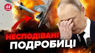 🔴Путін втратив МІЛЬЙОНИ через збиті Су-34! / ЛІКВІДОВАНО відомого окупанта у тилу РФ