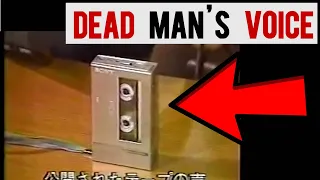 Skeleton With a Mysterious Tape Recording - The SOS Sign Incident - Kenji Iwamura - Missing 411
