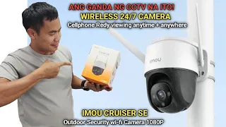 How to Configure Dahua - IMOU Cruiser SE Outdoor Security Camera 1080P | ang linaw Ng Camera nito