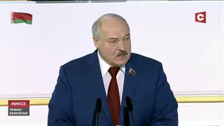 Лукашенко про смартфоны