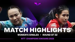 Suthasini Sawettabut vs Mima Ito | WS R32 | WTT Champions Xinxiang 2023