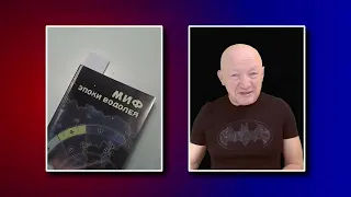 О событиях в Казахстане и не только... Павел Свиридов.